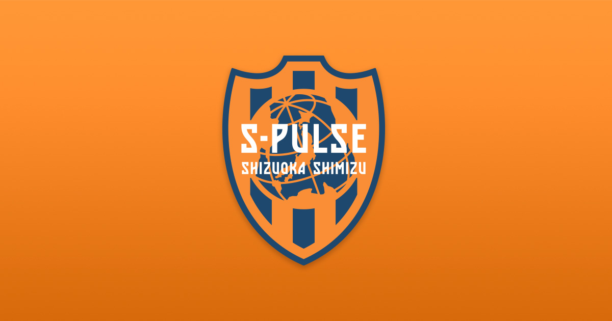 Why Shimizu S-Pulse in FM26? — CoffeehouseFM - Football Manager Blogs